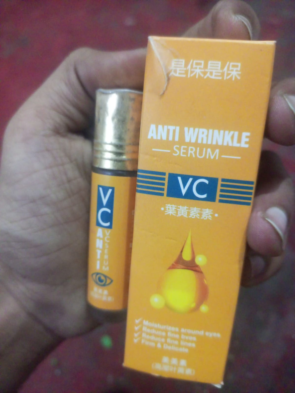 Lutein Anti Wrinkle Serum Firm And Radiant Skin