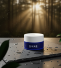 Anti-Wrinkle Nourishing Facial Cream with Vitamin E | Day & Night Cream 100GRAM