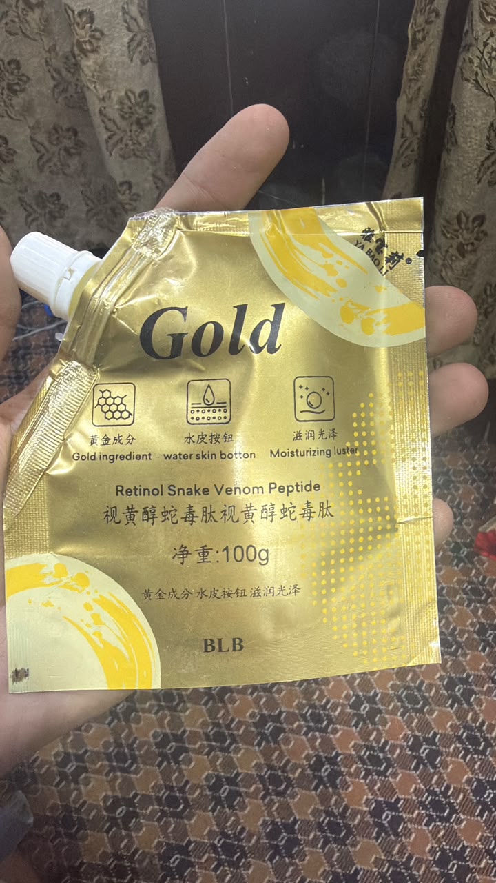 Premium 24K Gold Retinol Anti-Aging Eye Cream for Dark Circles, Puffiness & Wrinkles - 100g