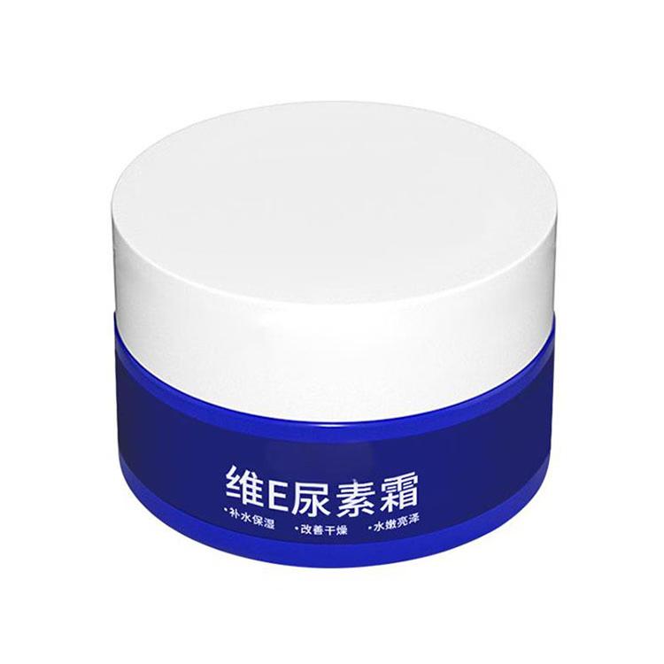 Anti-Wrinkle Nourishing Facial Cream with Vitamin E | Day & Night Cream 100GRAM